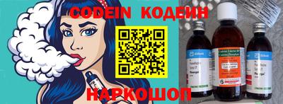 МДПВ Можайск