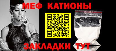 герыч Можга