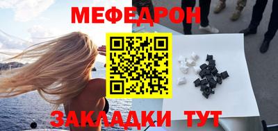 герыч Можга