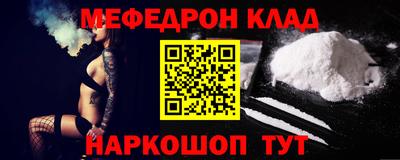 герыч Можга