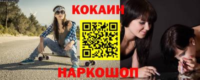 МДПВ Можайск