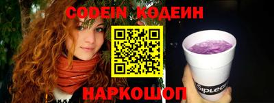 герыч Можга
