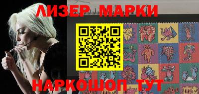 герыч Можга