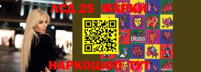 МДПВ Можайск