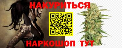 герыч Можга