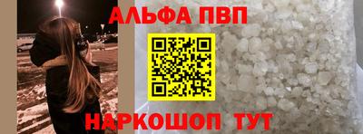 МДПВ Можайск