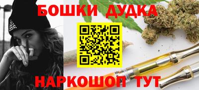 герыч Можга