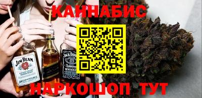 герыч Можга