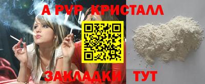 герыч Можга