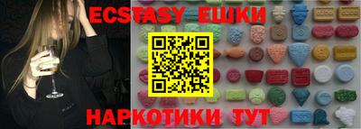 герыч Можга
