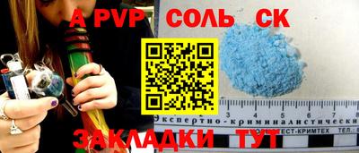 МДПВ Можайск