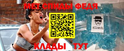 МДПВ Можайск