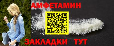 наркотики Моздок
