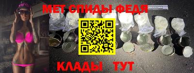 герыч Можга
