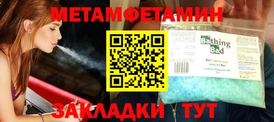 наркотики Моздок