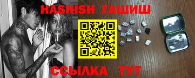 герыч Можга