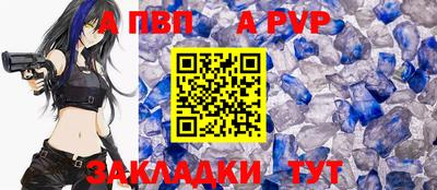 наркотики Моздок