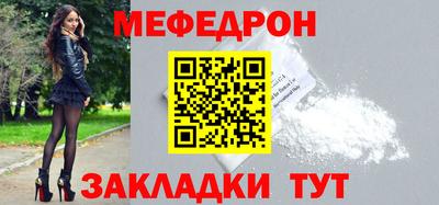 МДПВ Можайск