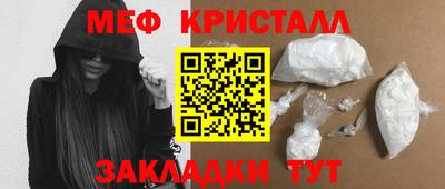 герыч Можга