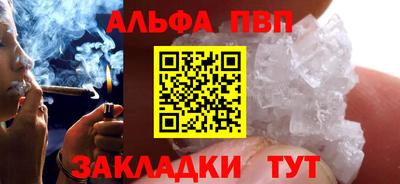 МДПВ Можайск