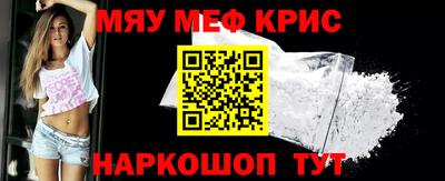 герыч Можга
