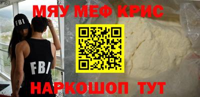 МДПВ Можайск