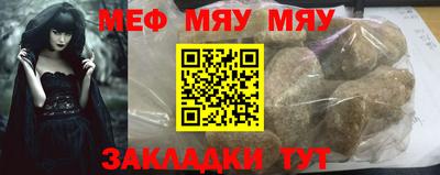 наркотики Моздок