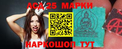 герыч Можга